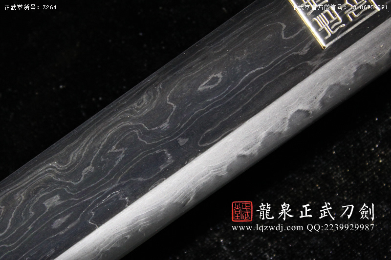 周正武龍泉寶劍專賣店,周正武龍泉劍價格,正武堂官網,龍泉刀劍官網,龍泉劍周正武,正武刀劍,龍泉正武刀劍官網,龍泉正武刀劍,龍泉劍