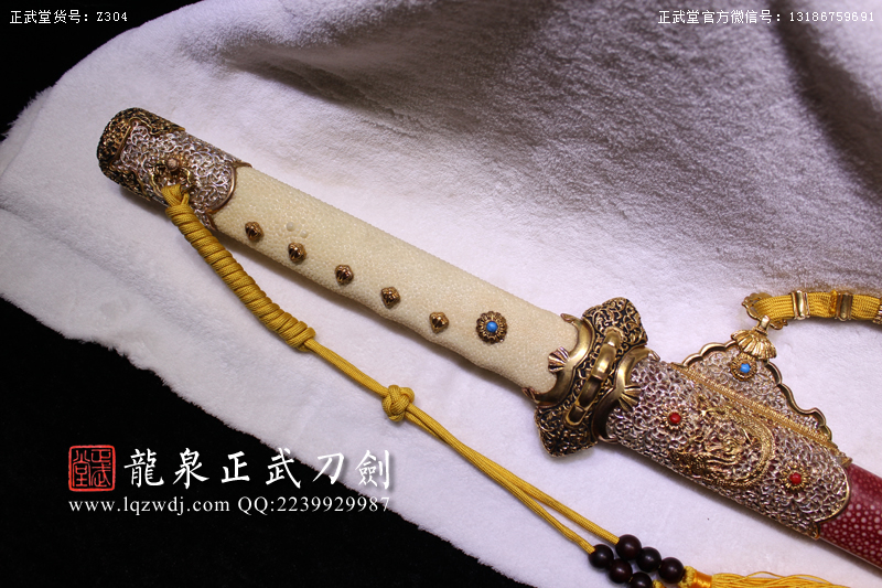周正武龍泉寶劍專賣店,周正武龍泉劍價格,正武堂官網,龍泉刀劍官網,龍泉劍周正武,正武刀劍,龍泉正武刀劍官網,龍泉正武刀劍,龍泉劍