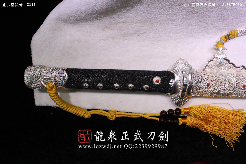 周正武龍泉寶劍專賣店,周正武龍泉劍價格,正武堂官網,龍泉刀劍官網,龍泉劍周正武,正武刀劍,龍泉正武刀劍官網,龍泉正武刀劍,龍泉劍