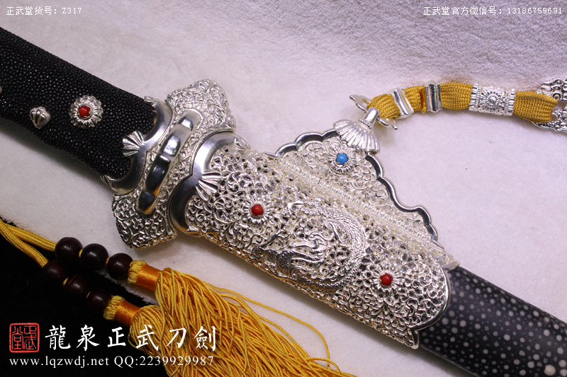 周正武龍泉寶劍專賣店,周正武龍泉劍價格,正武堂官網,龍泉刀劍官網,龍泉劍周正武,正武刀劍,龍泉正武刀劍官網,龍泉正武刀劍,龍泉劍