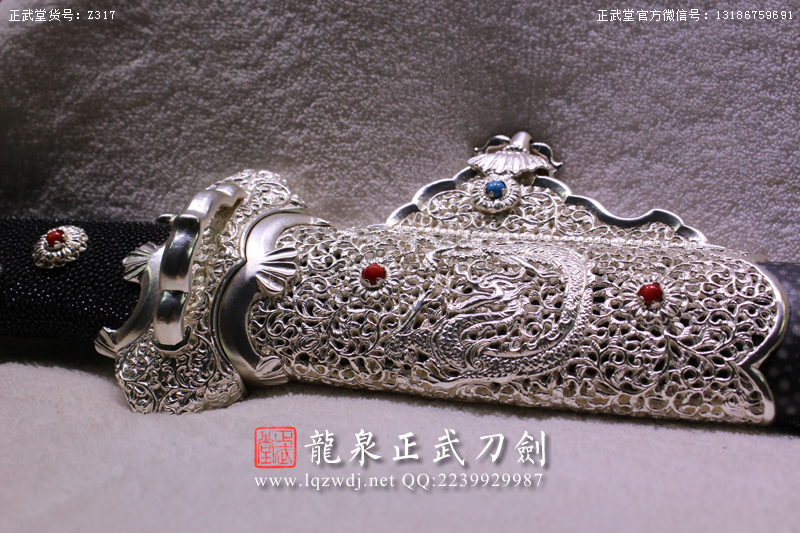 周正武龍泉寶劍專賣店,周正武龍泉劍價格,正武堂官網,龍泉刀劍官網,龍泉劍周正武,正武刀劍,龍泉正武刀劍官網,龍泉正武刀劍,龍泉劍