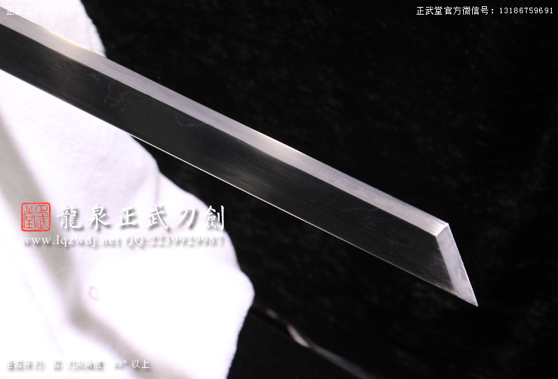 周正武龍泉寶劍專賣店,周正武龍泉劍價格,正武堂官網,龍泉刀劍官網,龍泉劍周正武,正武刀劍,龍泉正武刀劍官網,龍泉正武刀劍,龍泉劍