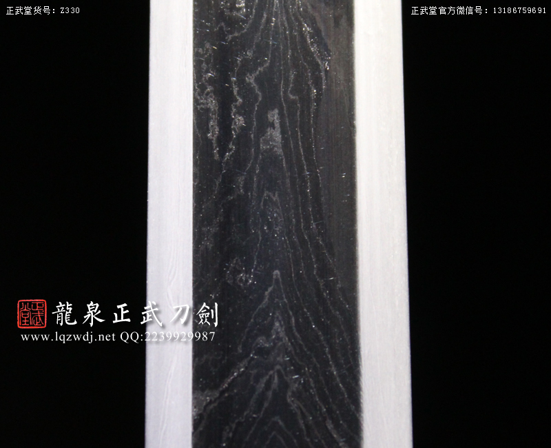 周正武龍泉寶劍專賣店,周正武龍泉劍價格,正武堂官網,龍泉刀劍官網,龍泉劍周正武,正武刀劍,龍泉正武刀劍官網,龍泉正武刀劍,龍泉劍