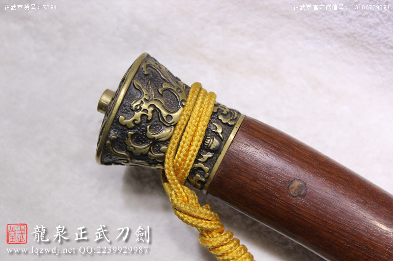 周正武龍泉寶劍專賣店,周正武龍泉劍價格,正武堂官網,龍泉刀劍官網,龍泉劍周正武,正武刀劍,龍泉正武刀劍官網,龍泉正武刀劍,龍泉劍