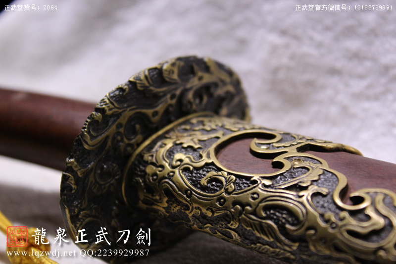 周正武龍泉寶劍專賣店,周正武龍泉劍價格,正武堂官網,龍泉刀劍官網,龍泉劍周正武,正武刀劍,龍泉正武刀劍官網,龍泉正武刀劍,龍泉劍