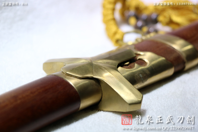 周正武龍泉寶劍專賣店,周正武龍泉劍價(jià)格,正武堂官網(wǎng),龍泉刀劍官網(wǎng),龍泉劍周正武,正武刀劍,龍泉正武刀劍官網(wǎng),龍泉正武刀劍,龍泉劍