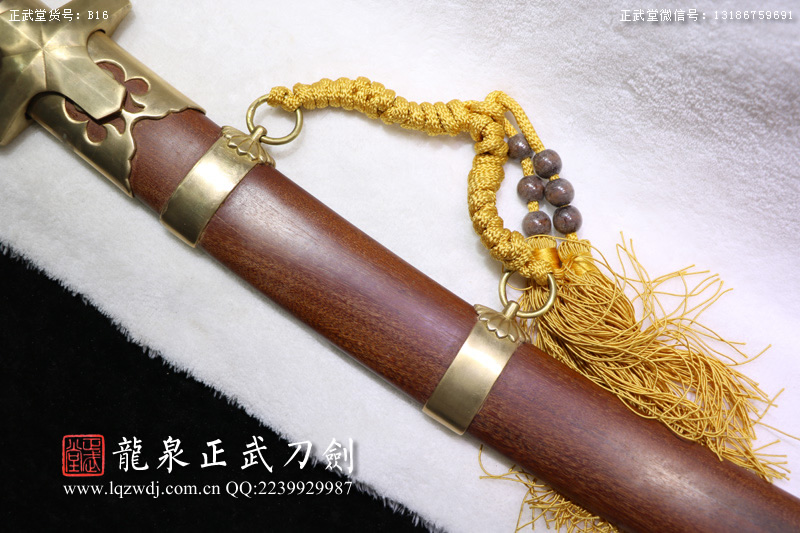 周正武龍泉寶劍專賣店,周正武龍泉劍價(jià)格,正武堂官網(wǎng),龍泉刀劍官網(wǎng),龍泉劍周正武,正武刀劍,龍泉正武刀劍官網(wǎng),龍泉正武刀劍,龍泉劍